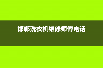 维修燃气灶找谁维修,维修燃气灶师傅(维修燃气灶上门维修多少钱)