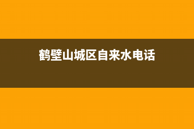 邱县本地空调维修图片(任丘空调维修)