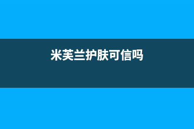 盐城市区容声(Ronshen)壁挂炉全国售后服务电话(容声冰箱专卖店地址店)