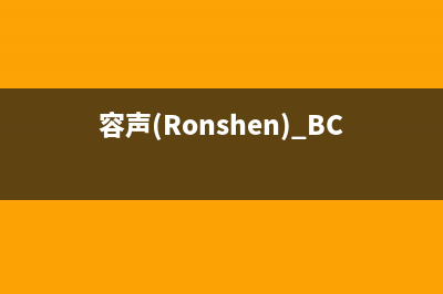 容声（Ronshen）油烟机维修点2023已更新(400/更新)(容声(Ronshen) BCD-176RA1D)