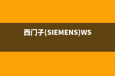 西门子（SIEMENS）油烟机维修点2023已更新(400)(西门子(SIEMENS)WS10K2C80W)