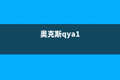 奥克斯（AUX）油烟机服务中心2023已更新[客服(奥克斯qya1)