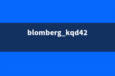 BLOMBERG冰箱400服务电话(网点/资讯)(blomberg kqd428lgb冰箱使用说明)