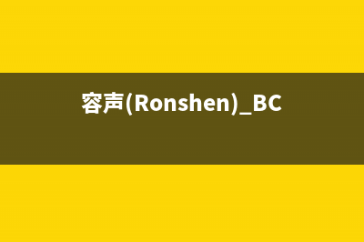 容声（Ronshen）油烟机服务24小时热线2023已更新(网点/更新)(容声(Ronshen) BCD-176RA1D)