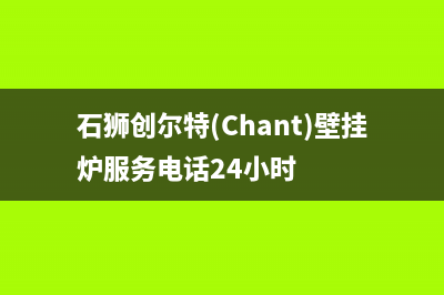 倍科洗衣机24小时人工服务全国统一厂家售后客服400认证(倍科洗衣机的说明书)