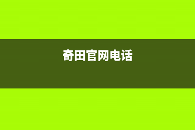 德西蒙油烟机服务电话24小时2023已更新（今日/资讯）(西蒙抽油烟机)