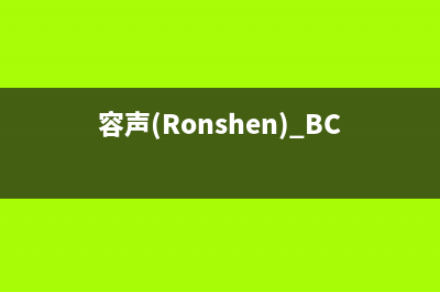 容声（Ronshen）油烟机售后维修电话2023已更新[客服(容声(Ronshen) BCD-176RA1D)