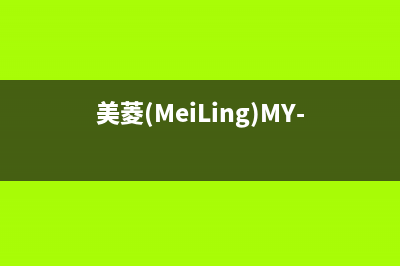 美菱（MeiLing）油烟机维修点2023已更新(400/联保)(美菱(MeiLing)MY-C901发货)