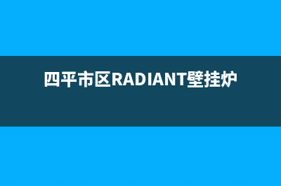 东芝洗衣机24小时服务热线网点24小时服务电话(东芝洗衣机客服)