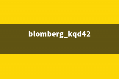 BLOMBERG冰箱400服务电话2023已更新(总部/更新)(blomberg kqd428lgb冰箱使用说明)