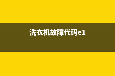 浙派集成灶厂家维修网点400服务2023已更新(今日(浙派集成灶厂家电话)