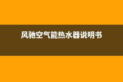 济南米家中央空调2023统一24小时客服电话(中央空调米家)