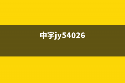 中宇M.UNIVERSE空气能热水器售后24小时厂家人工客服2022已更新(2022更新)(中宇jy54026)