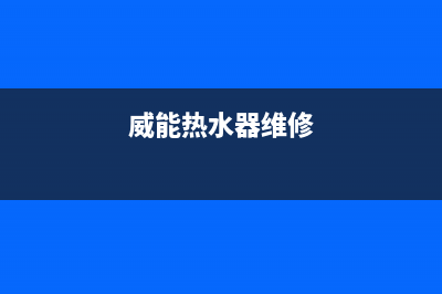 TCL中央空调全国售后服务电话/售后400总部电话(2023更新)(tcl中央空调价格报价表)