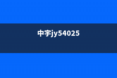 中宇M.UNIVERSE空气能热泵售后服务网点400(2023更新)(中宇jy54025)