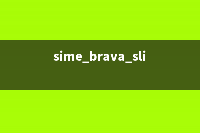 slme壁挂炉故障代码AL06(sime brava slim壁挂炉故障代码)