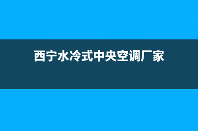 冰箱清洗对比相片(冰箱清洗对比照片)(冰箱清洗前后对比照)