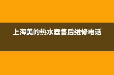 冰箱变频主板维修(变频电冰箱控制电路的工作原理与检修)(冰箱变频主板维修价格)